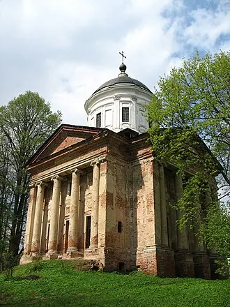 Алексино (усадьба) — фото 2