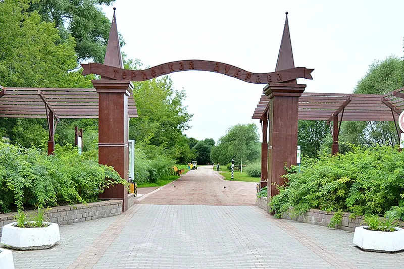 Терлецкий парк