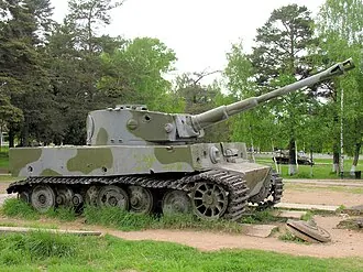 Ленино-Снегирёвский военно-исторический музей — фото 4