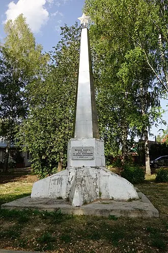 Деменковский могильник