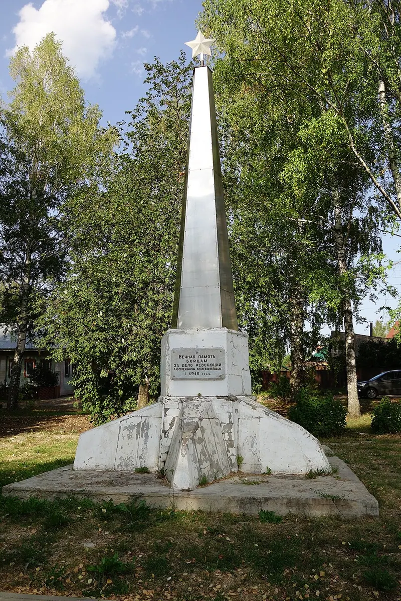 Деменковский могильник