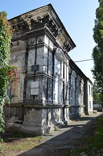 Кенасса в Бердянске — фото 2