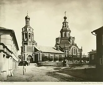 Храм Иоанна Воина на Якиманке — фото 2