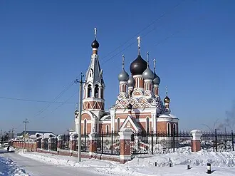Преображенский собор (Бердск)