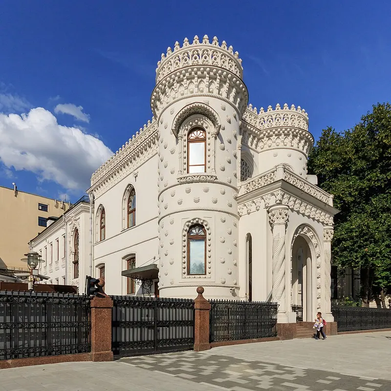 Особняк Арсения Морозова