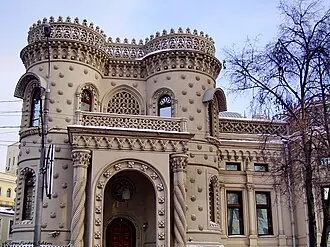 Особняк Арсения Морозова — фото 4
