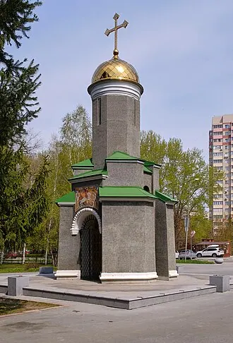 Монумент Славы (Новосибирск) — фото 2