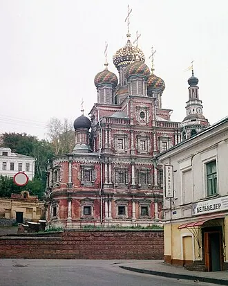 Рождественская церковь (Нижний Новгород) — фото 3