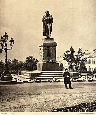 Памятник А. С. Пушкину (Москва, Пушкинская площадь)