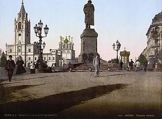 Памятник А. С. Пушкину (Москва, Пушкинская площадь) — фото 4