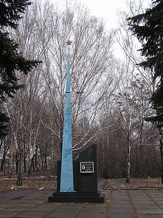 Памятник Николаю Куценко