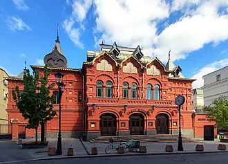Театр наций