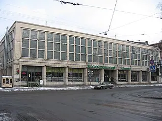 Мальцевский рынок