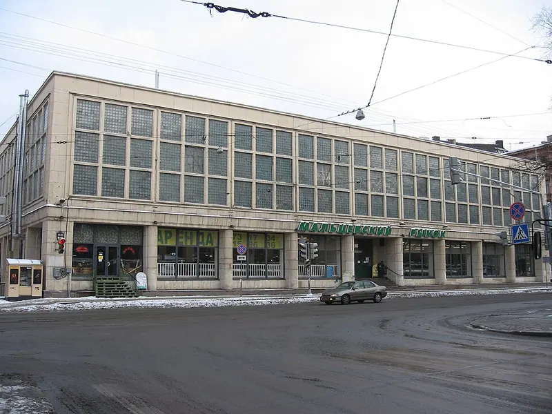 Мальцевский рынок