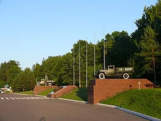 Памятник воинам-водителям