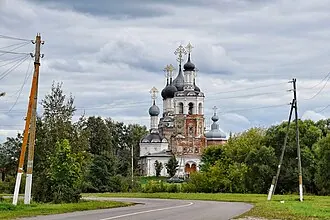 Церковь Пресвятой Троицы (Дединово)