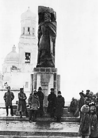 Памятник Карлу Марксу (Ульяновск)