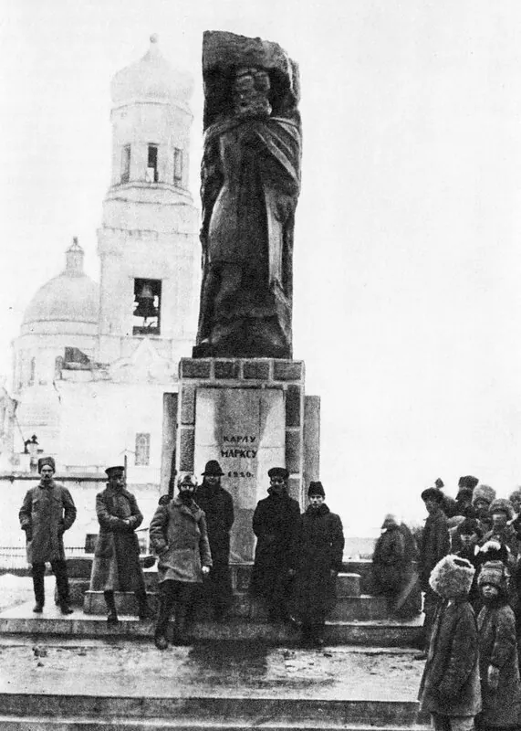 Памятник Карлу Марксу (Ульяновск)