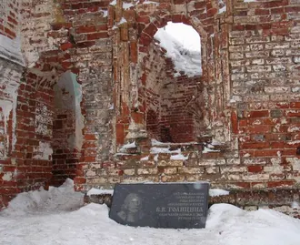 Красногорский Богородицкий монастырь