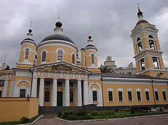 Троицкий собор (Подольск)