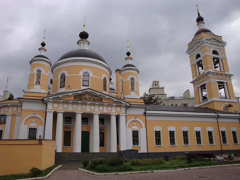 Троицкий собор (Подольск)
