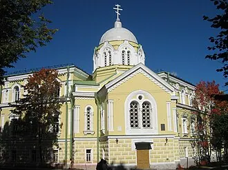 Церковь Рождества Пресвятой Богородицы (Пушкин)