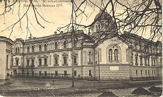 Церковь Рождества Пресвятой Богородицы (Пушкин) — фото 2