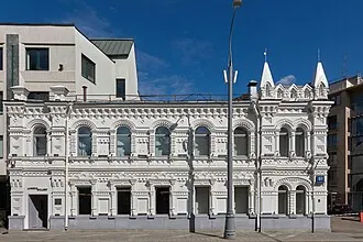 Галерея имени братьев Люмьер