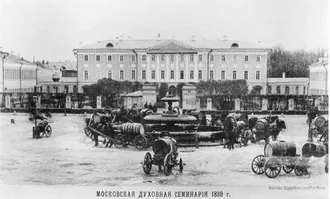Всероссийский музей декоративного искусства