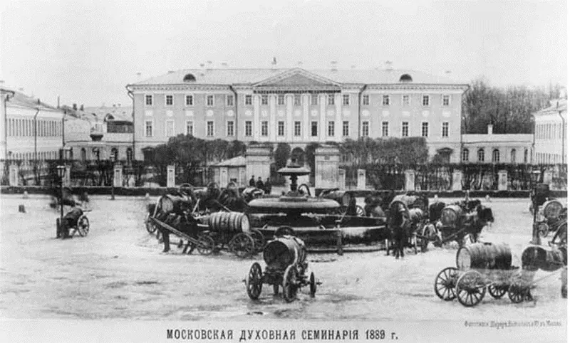 Всероссийский музей декоративного искусства