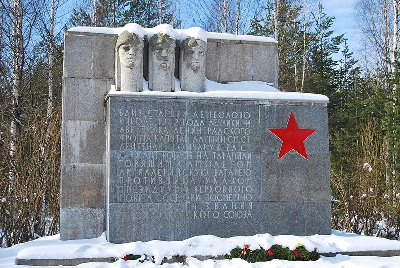 Лемболовская твердыня