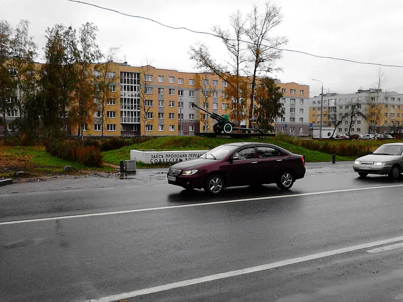 Непокорённые (Россия)