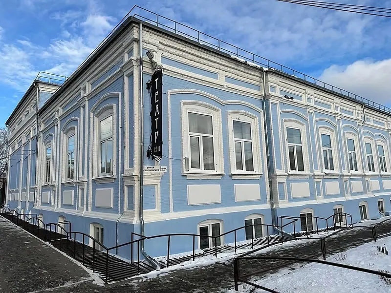 Сарапульский драматический театр