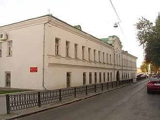 Екатеринбургский музей изобразительных искусств