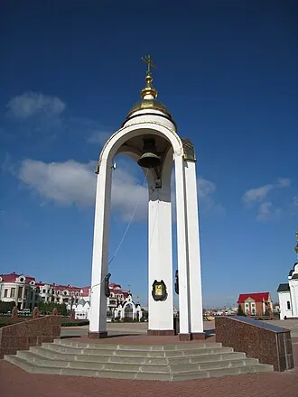 Колокол единения трёх братских народов (Прохоровка)