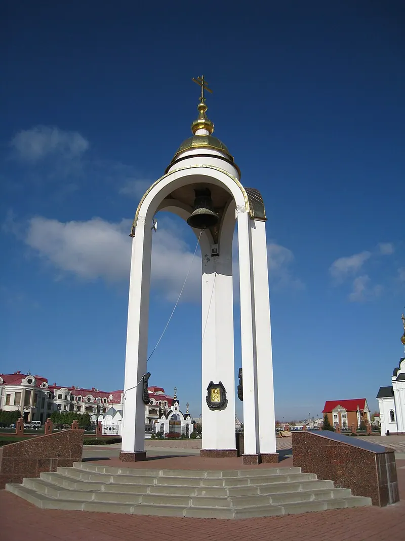 Колокол единения трёх братских народов (Прохоровка)