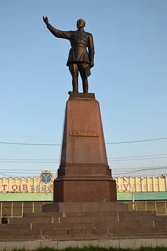 Памятник Дзержинскому (Саратов)