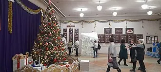 Саратовский областной театр оперетты — фото 2