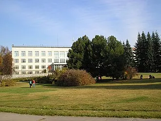 Центральный сибирский ботанический сад