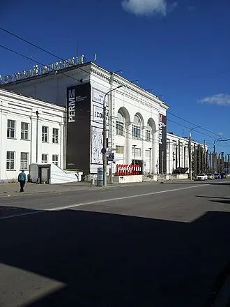 Музей современного искусства (Пермь) — фото 4