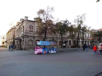 Кировка (улица) — фото 3