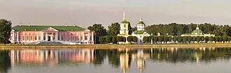 Кусково — фото 2