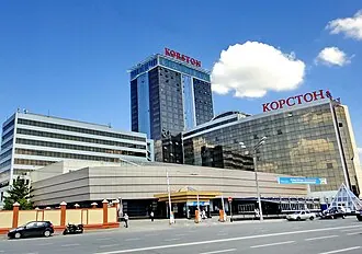 Корстон-Казань