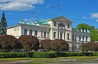 Аптека горного ведомства (Екатеринбург)