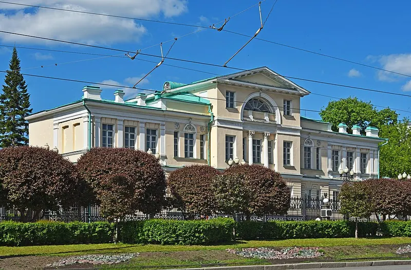 Аптека горного ведомства (Екатеринбург)