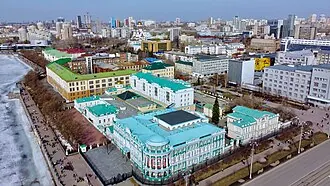 Аптека горного ведомства (Екатеринбург) — фото 3