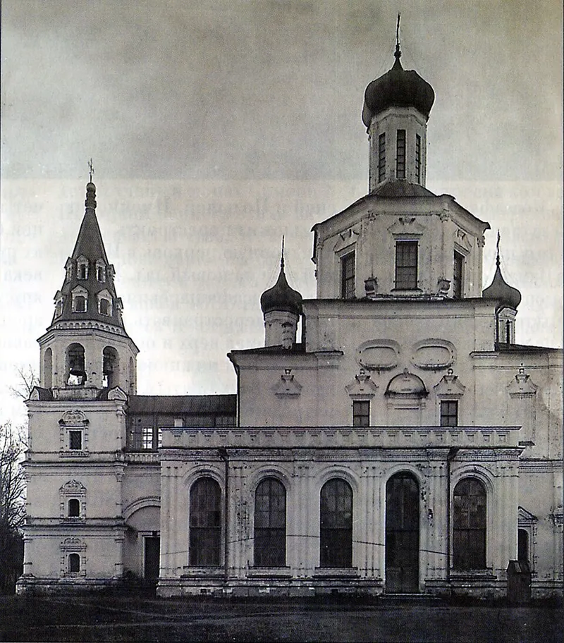 Церковь Иоасафа Царевича в Измайлове