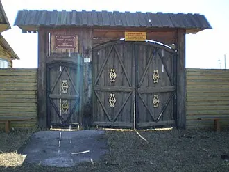 Дом-музей И. К. Калашникова — фото 3