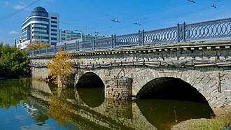 Каменный мост (Екатеринбург)
