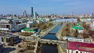 Каменный мост (Екатеринбург) — фото 3